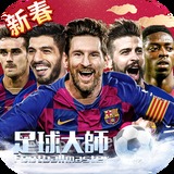 开元595app官方入口下载
