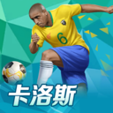 真人百家家乐app下载