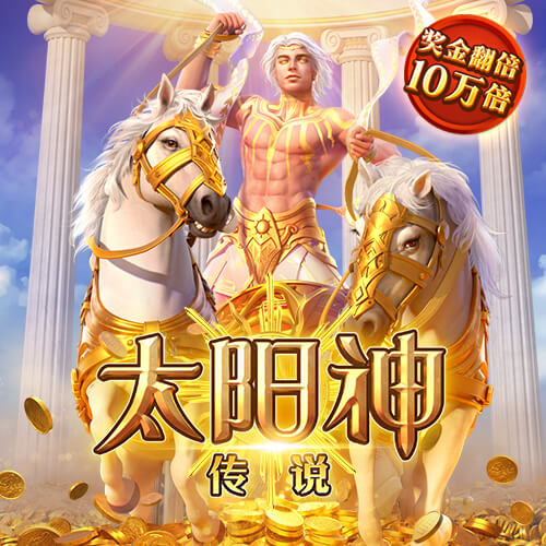 大红鹰dhy8800