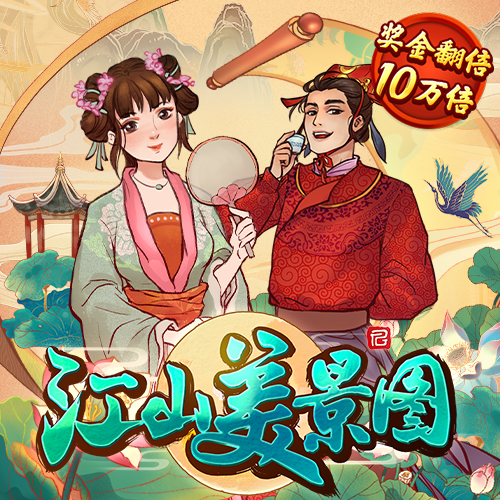 一分三快app官方版下载