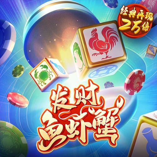 三号娱乐彩票welcome