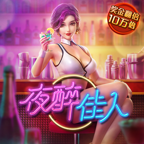 外围体育软件下载