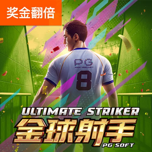 beplay体育最新版本下载
