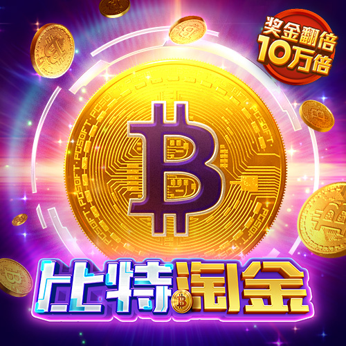 龙8体育官方网站