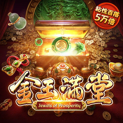 BOB体育综合APP手机客户端