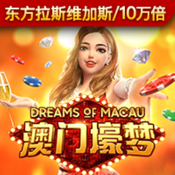 bat·365(中文)官方网站