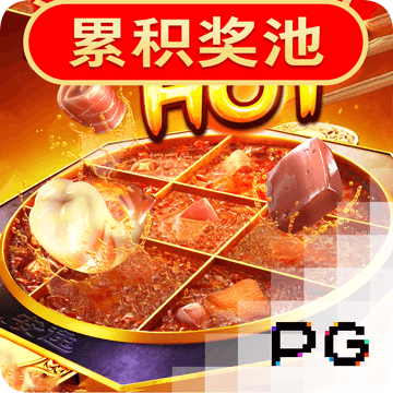 大发体育官网网站下载
