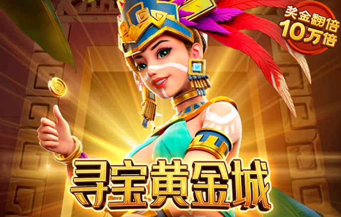 c7c7官方正版下载入口
