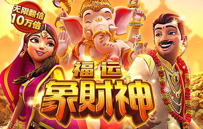 竞彩足球app手机版下载