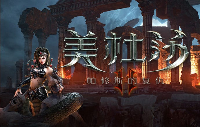 8188cc威尼斯登陆