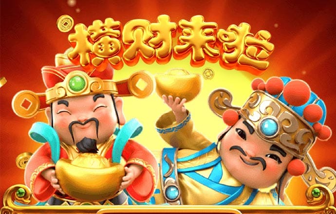 新澳门app官方免费下载安装