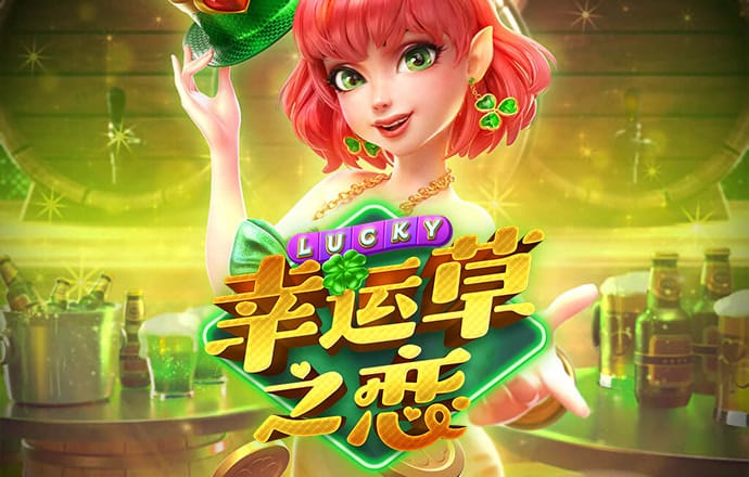 金年会体育官网
