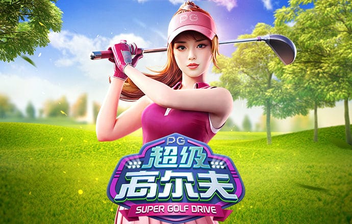 6688体育app zygjb·众赢国际版