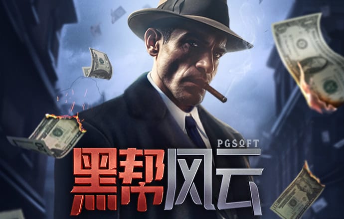 333体育官网登录