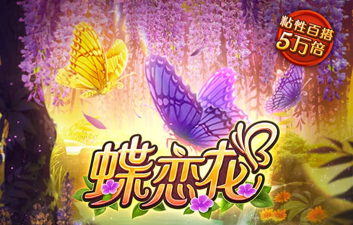 皇冠新体育APP(中国)官方网站