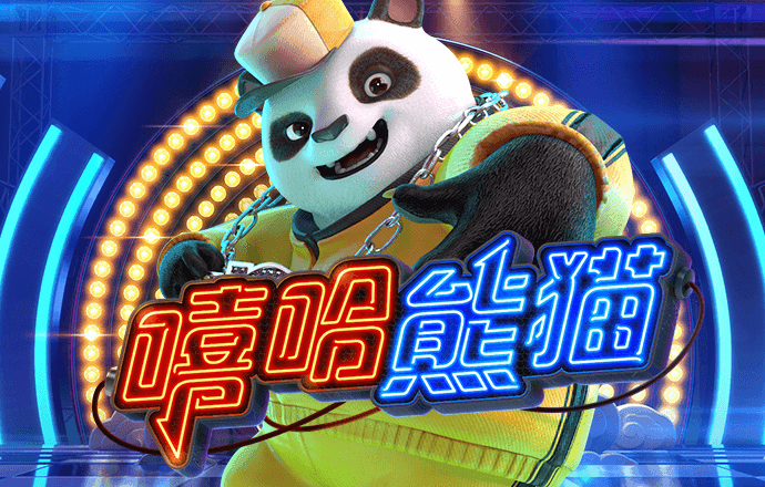 澳门宝典app下载