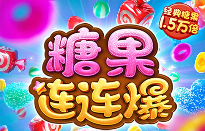 云开全站appkaiyun登录截图0