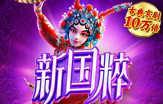 bsport体育在线官网