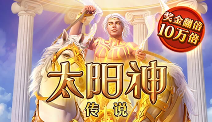 bet登录入口app官网