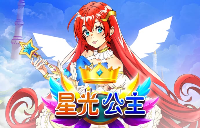 竞彩篮球app(官方)APP下载安装