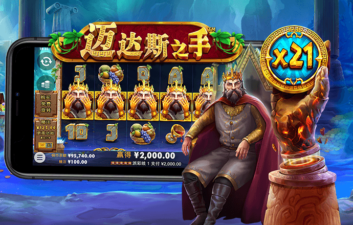 bvip体育app下载