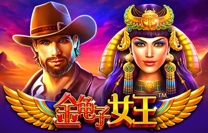 6688体育app最新版
