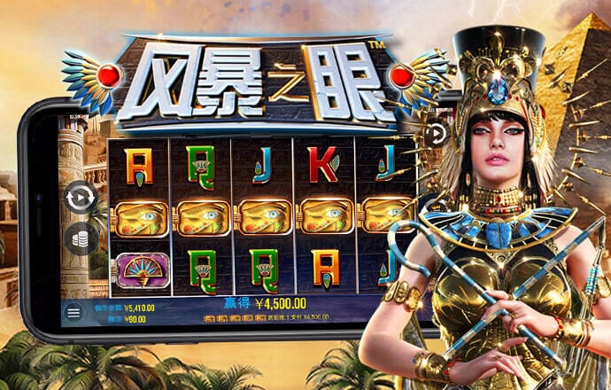 r34官网下载