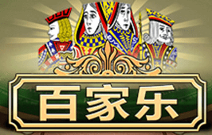 安博体育app下载