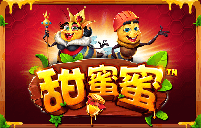 中欧体育官网app下载