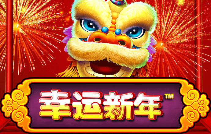 爱赢体育官网登录入口