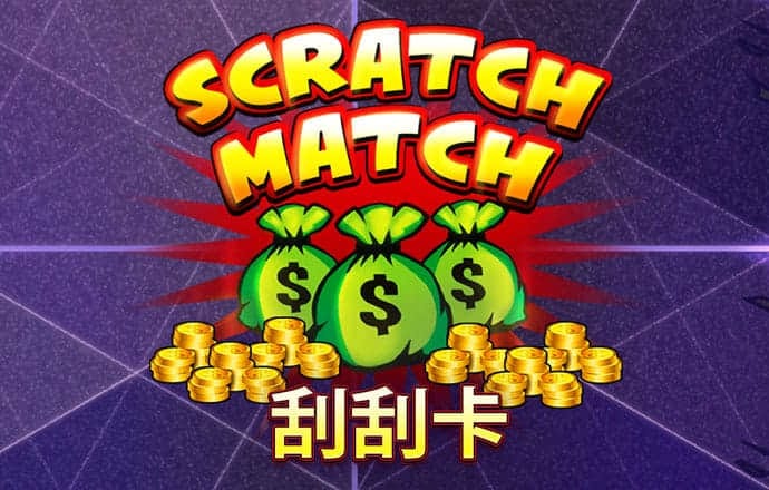 竞搏体育APP