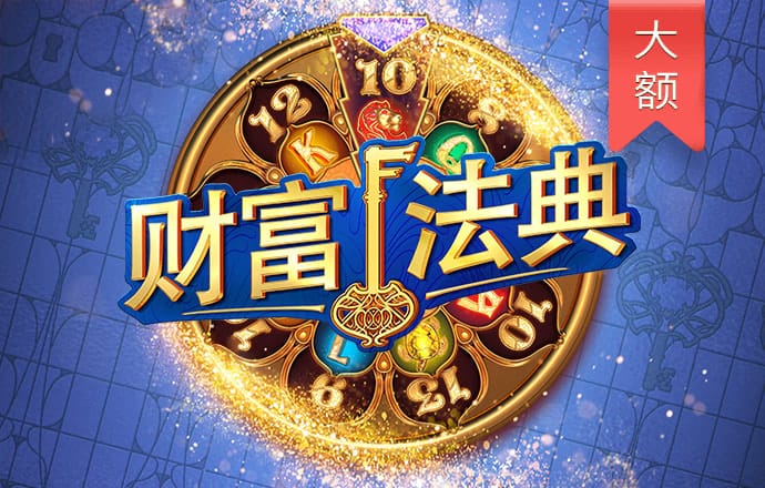 bwin体育必赢官网