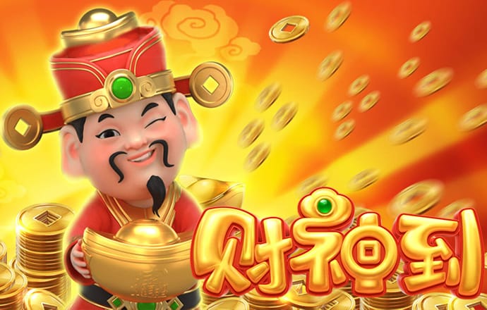 龙珠体育app官方下载