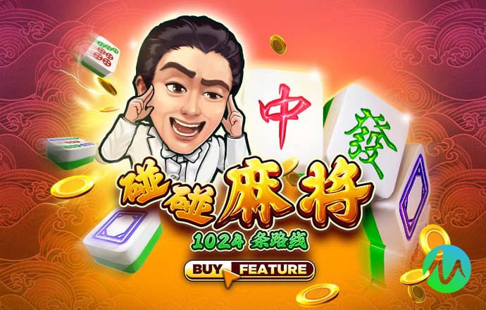 金年会娱乐官网版