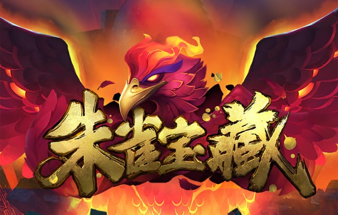 博乐体育app官网入口