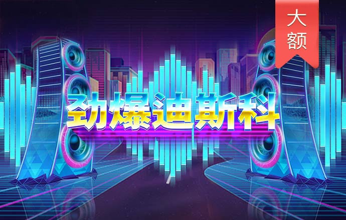 亚投国际体育官网