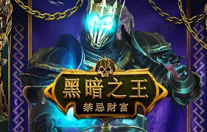 短信特邀注册自助彩金申请