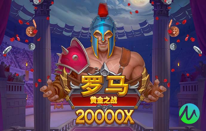 威斯尼斯wns888cn