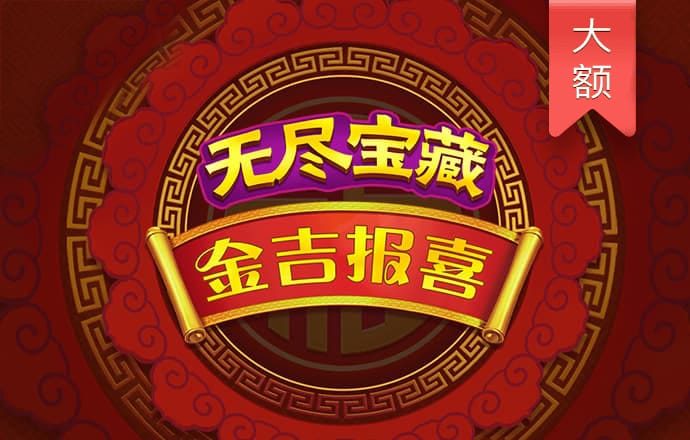 必赢体育官网网站入口