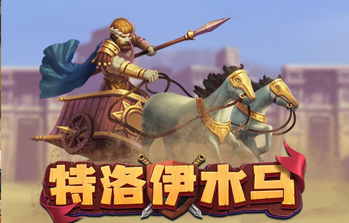 九游体育官网入口下载