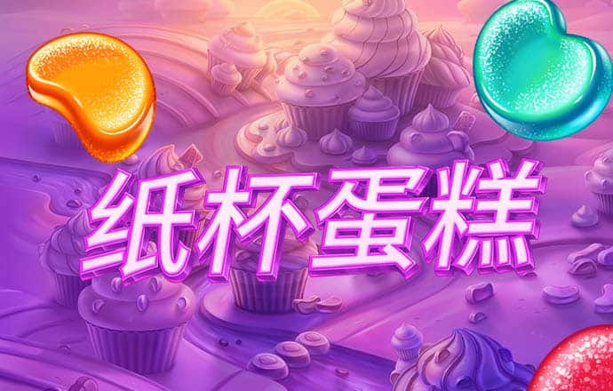 壹定发手机官网登录