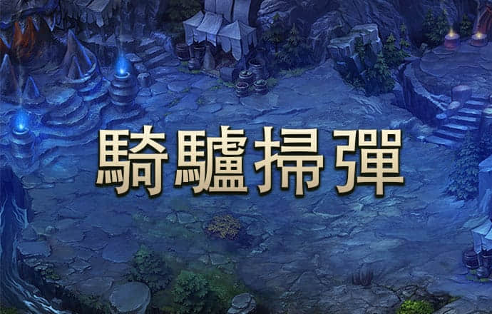 ku酷游体育官网