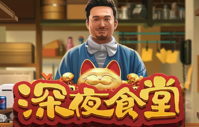 胜利体育app