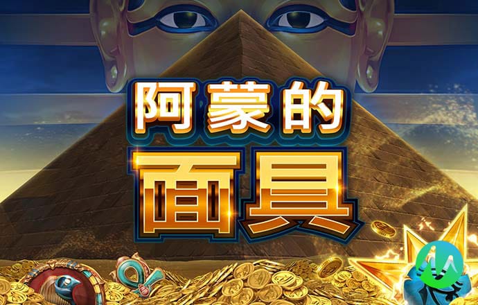 888集团官方下载app绿色