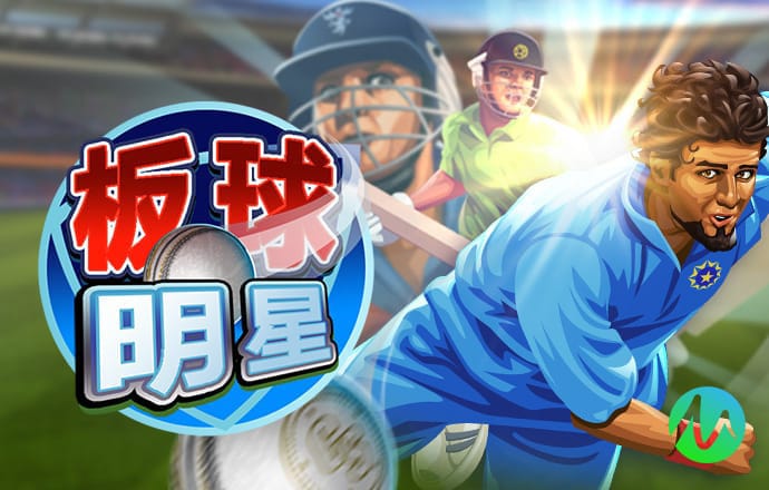 maxbet万博手机版max网页版