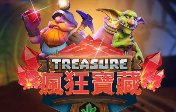 乐竞体育app官网入口最新版