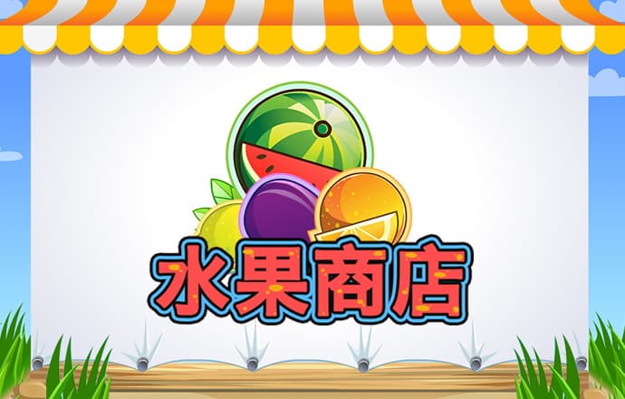 冠亚体育app手机版截图2
