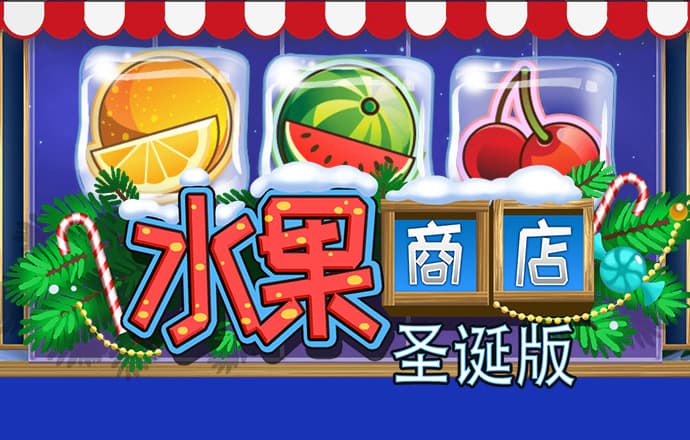 澳彩49官方网站