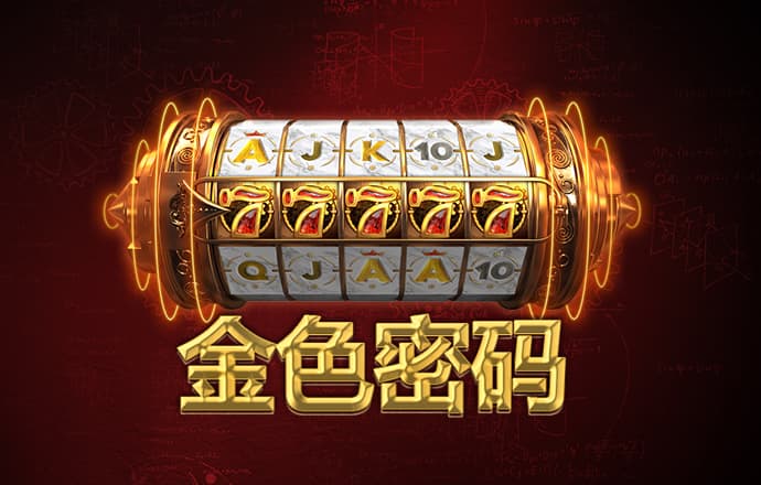 星空体育平台app