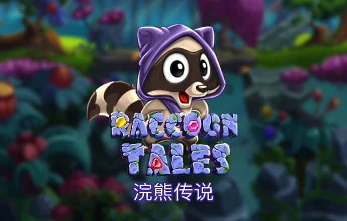 ayx爱游戏体育网页入口